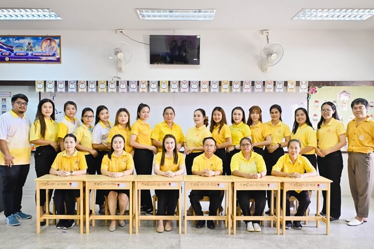 โรงเรียนเทศบาลดอนหัวฬ่อ ๑ (บ้านมาบสามเกลียว)