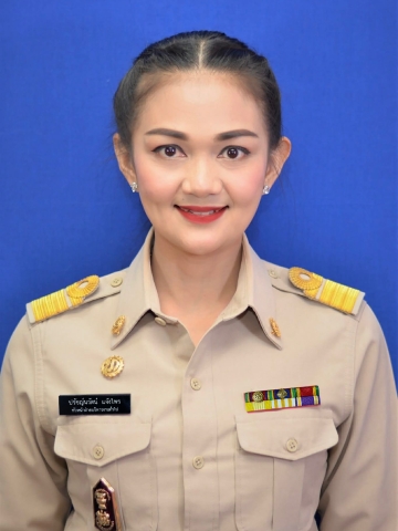 นางสาวปรัชญ์นรัตน์ แจ้งไพร