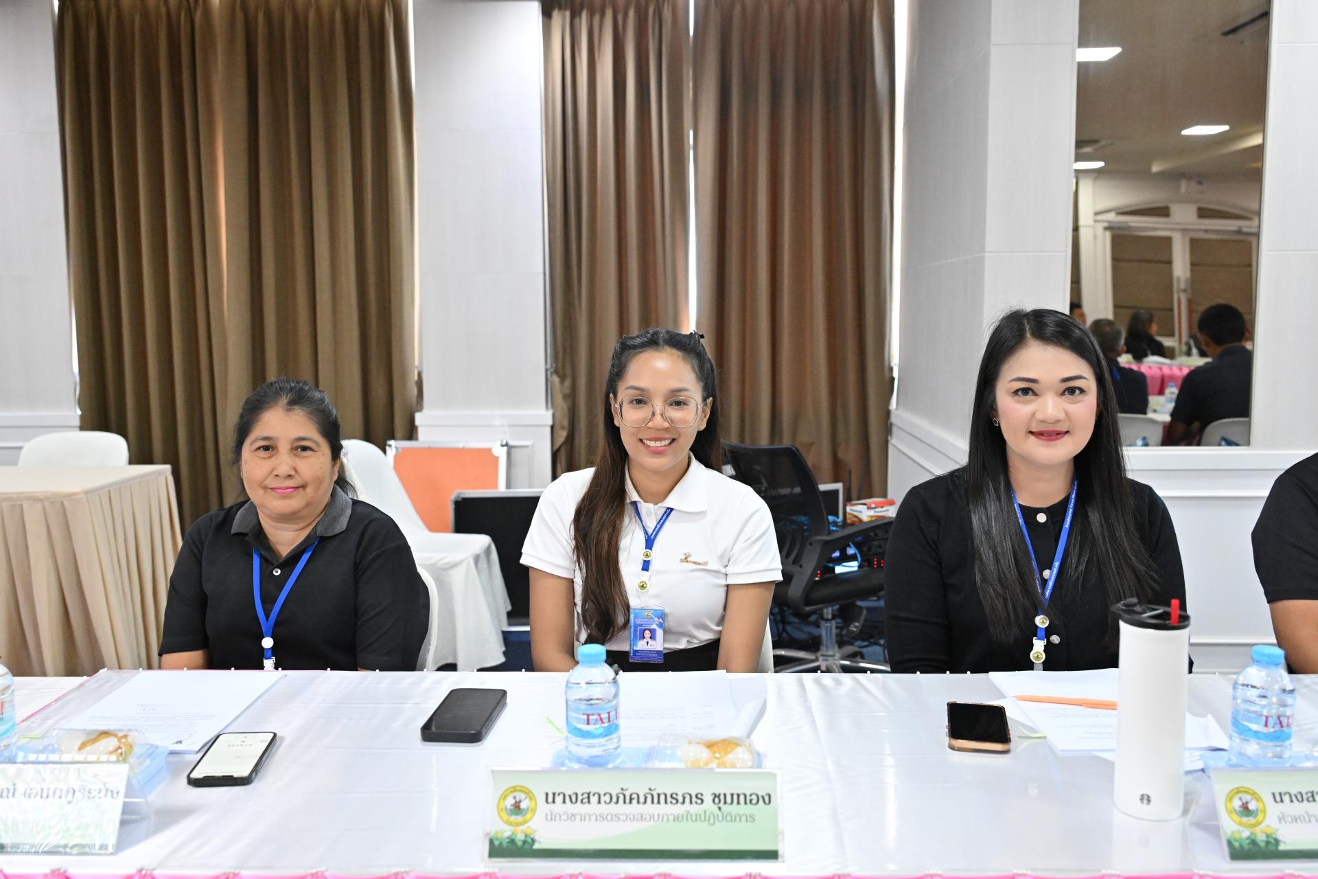 การประชุมคณะผู้บริหาร สมาชิกสภาเทศบาล และหัวหน้าส่วนราชการ ครั้งที่ 9/2569 